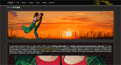 Desktop Screenshot of dloboda.com